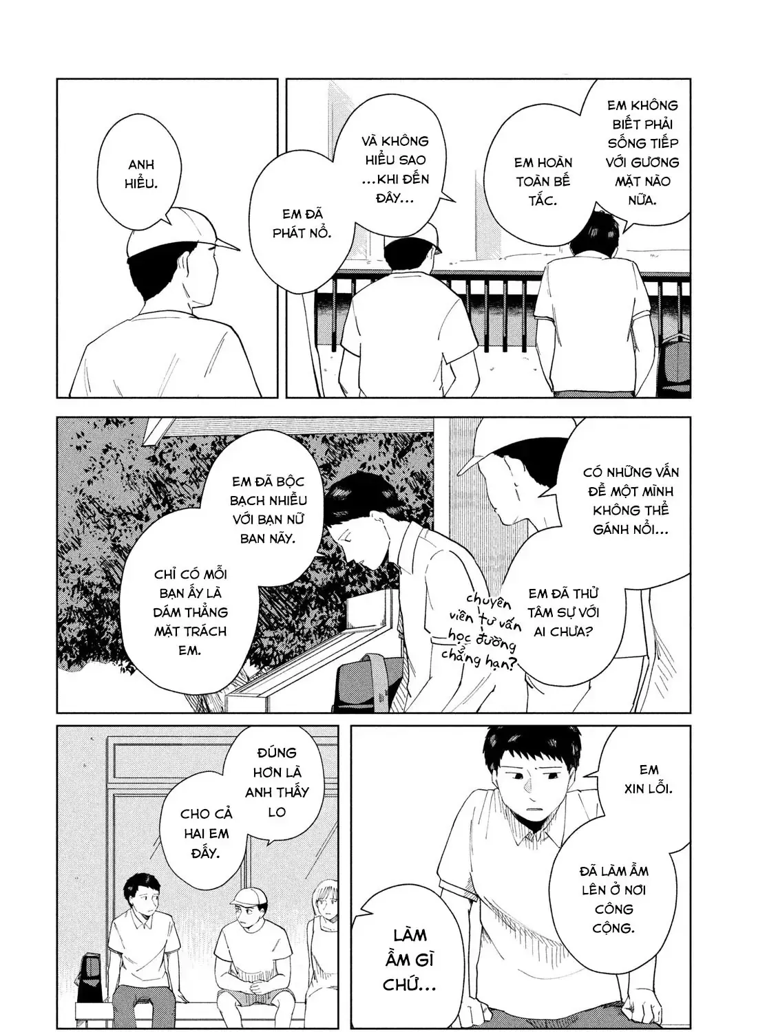 Sự Thật Chỉ Mình Tôi Biết Chap 0 - Next Chap 1