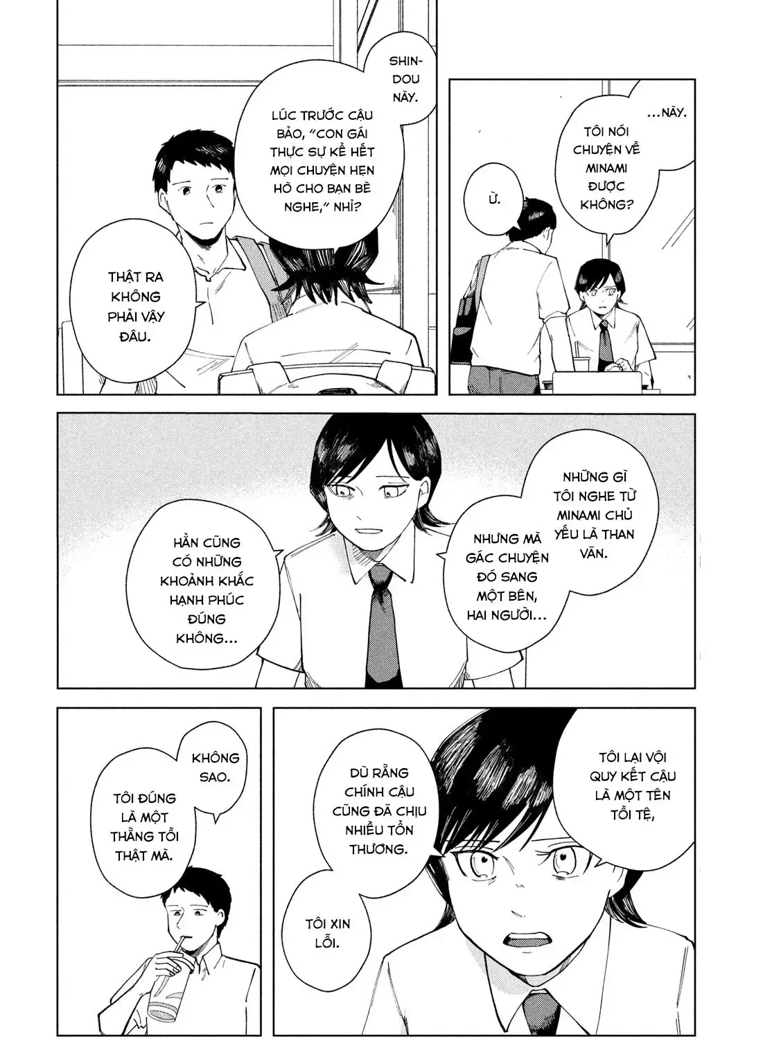 Sự Thật Chỉ Mình Tôi Biết Chap 0 - Next Chap 1