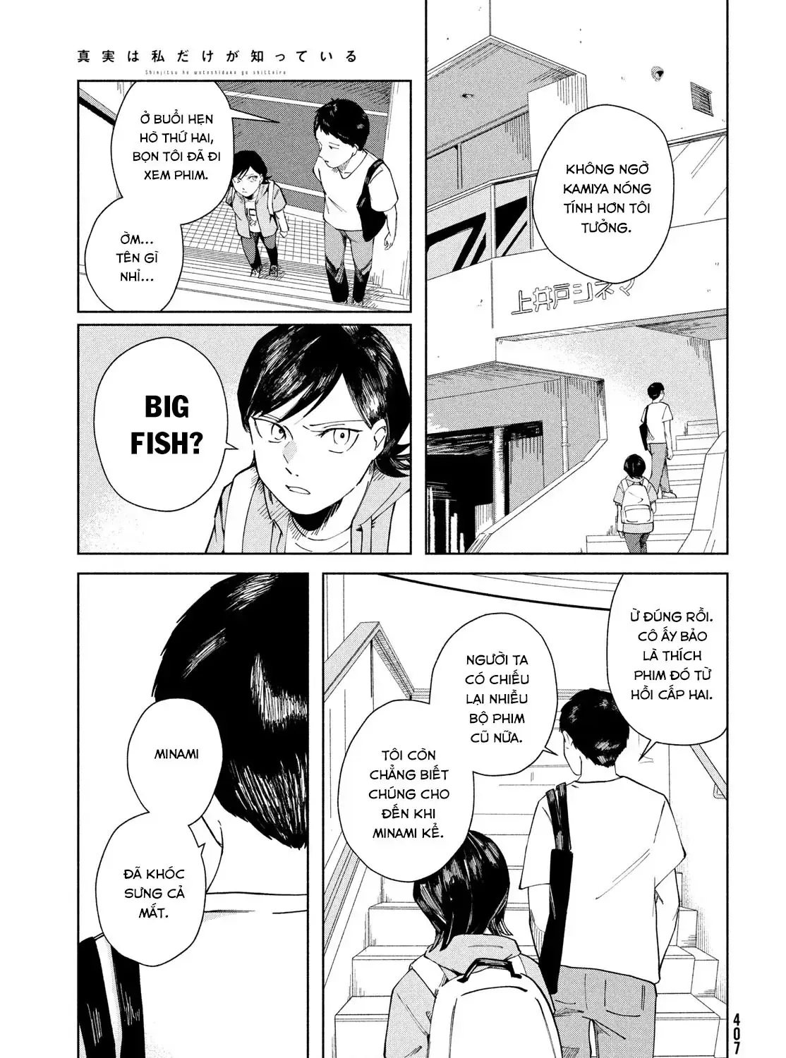 Sự Thật Chỉ Mình Tôi Biết Chap 0 - Next Chap 1