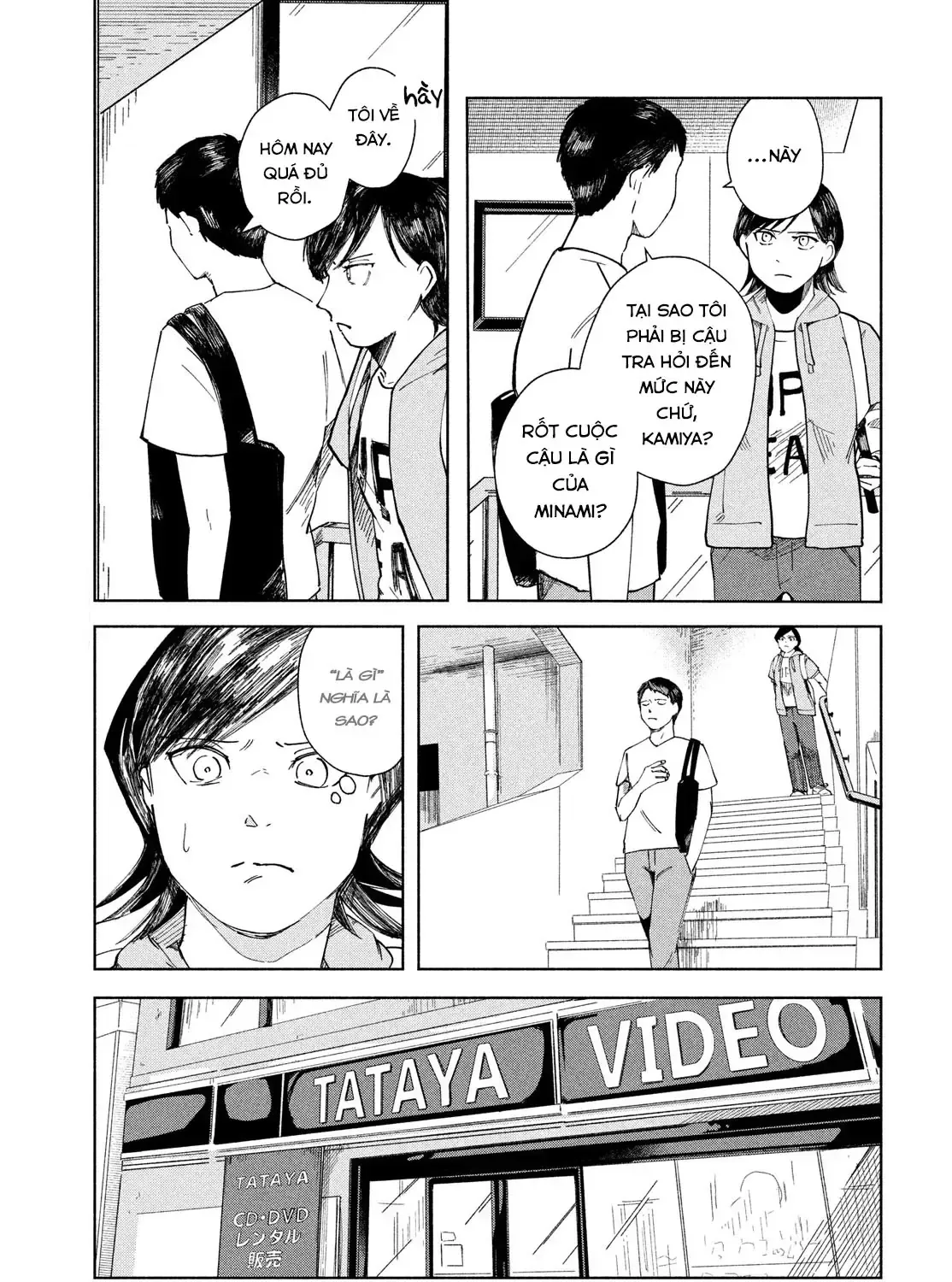 Sự Thật Chỉ Mình Tôi Biết Chap 0 - Next Chap 1