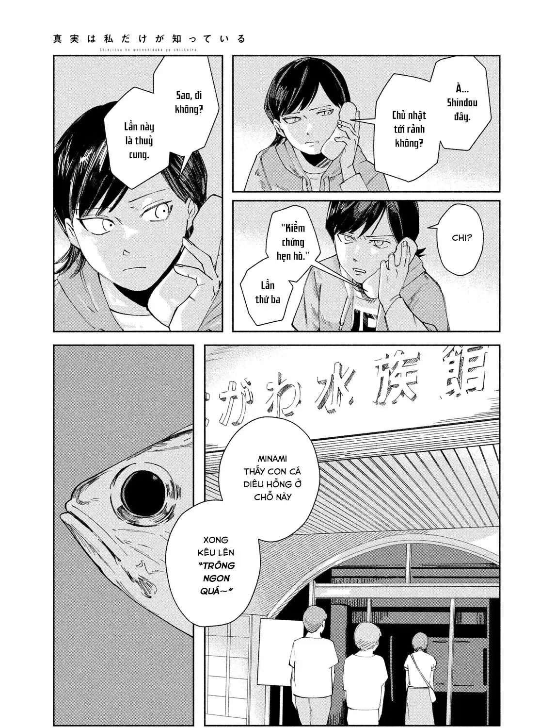 Sự Thật Chỉ Mình Tôi Biết Chap 0 - Next Chap 1