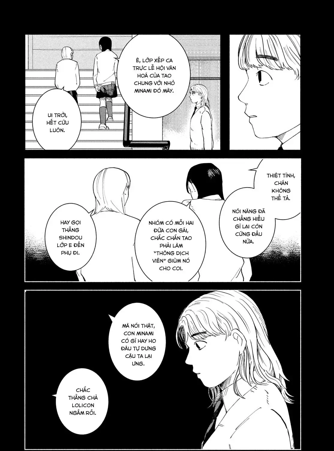 Sự Thật Chỉ Mình Tôi Biết Chap 0 - Next Chap 1