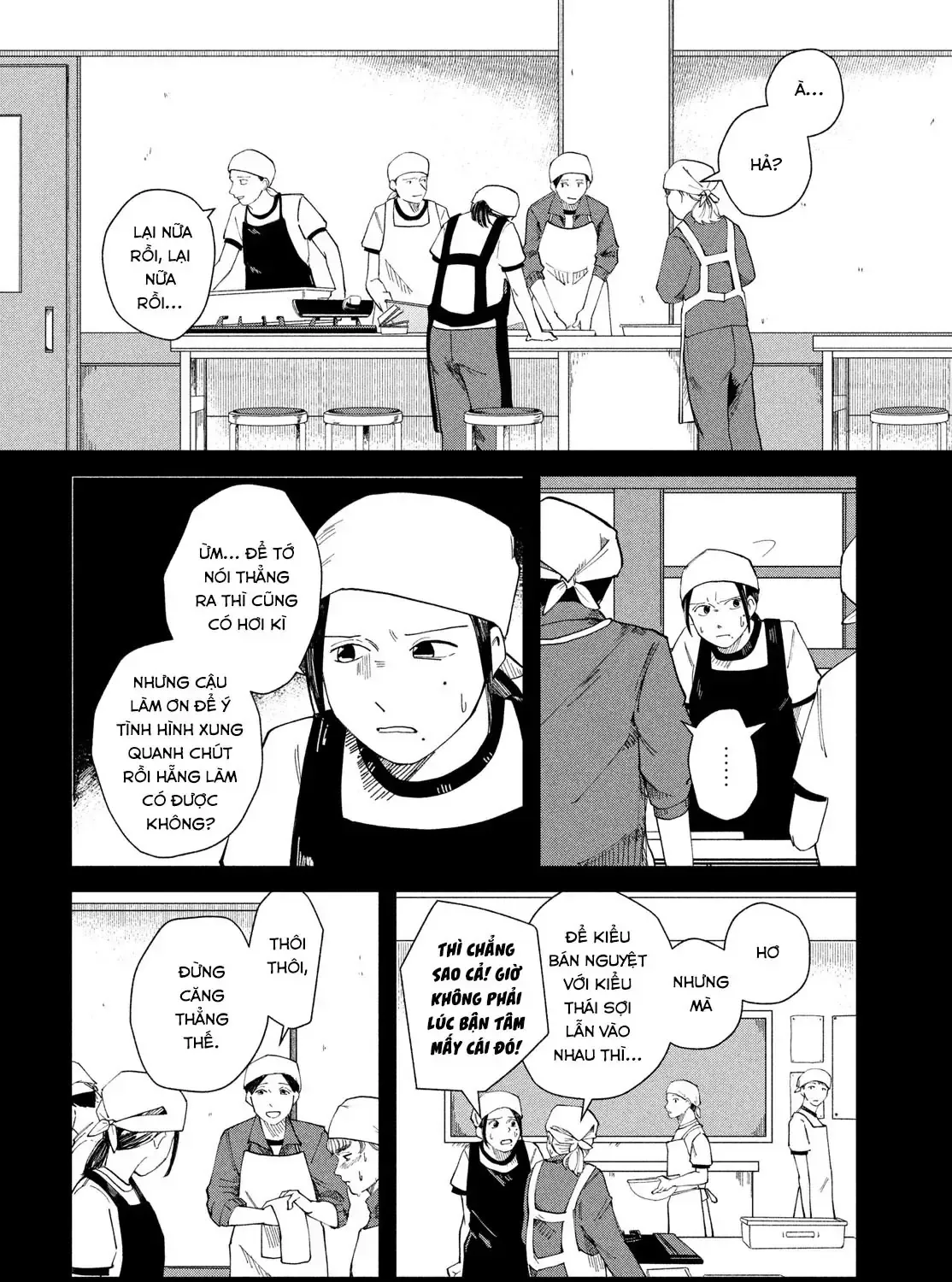 Sự Thật Chỉ Mình Tôi Biết Chap 0 - Next Chap 1