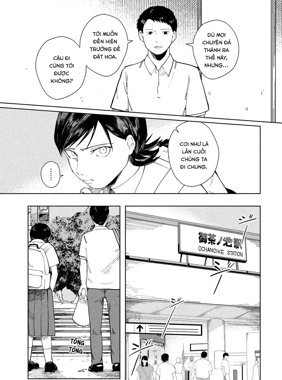 Sự Thật Chỉ Mình Tôi Biết Chap 0 - Next Chap 1