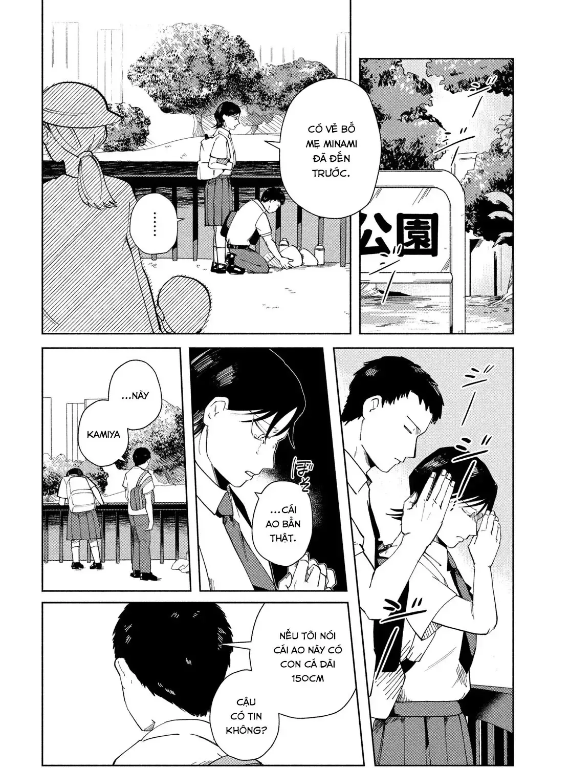 Sự Thật Chỉ Mình Tôi Biết Chap 0 - Next Chap 1