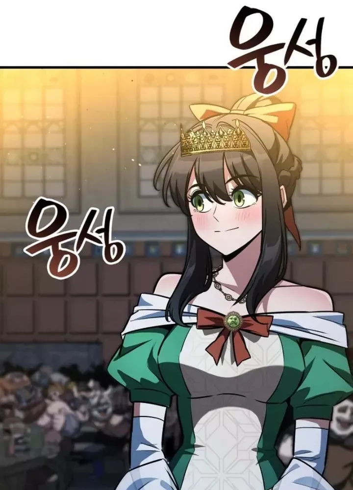 Sử Thi Valhalla Chap 59 - Next Chap 60