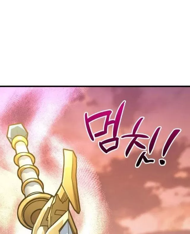 Sử Thi Valhalla Chap 62 - Next Chap 63