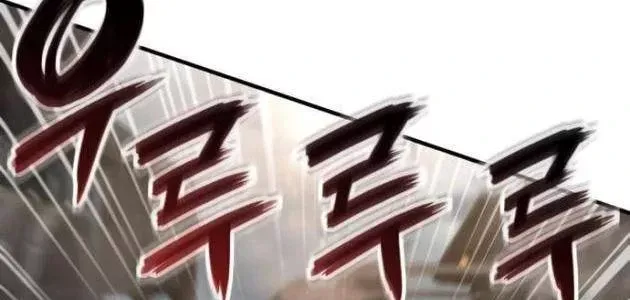 Sử Thi Valhalla Chap 66 - Next Chap 67