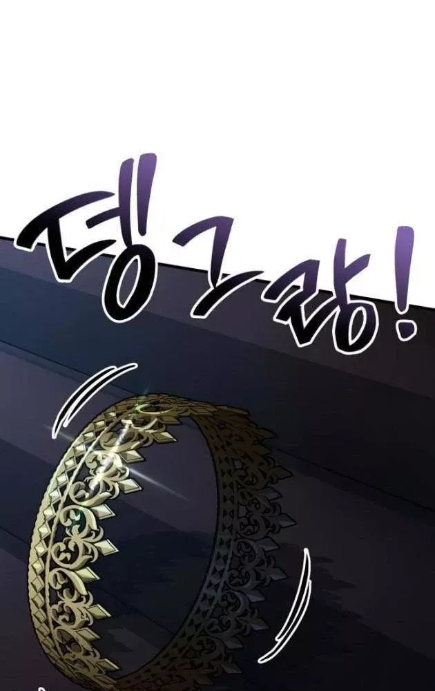 Sử Thi Valhalla Chap 66 - Next Chap 67