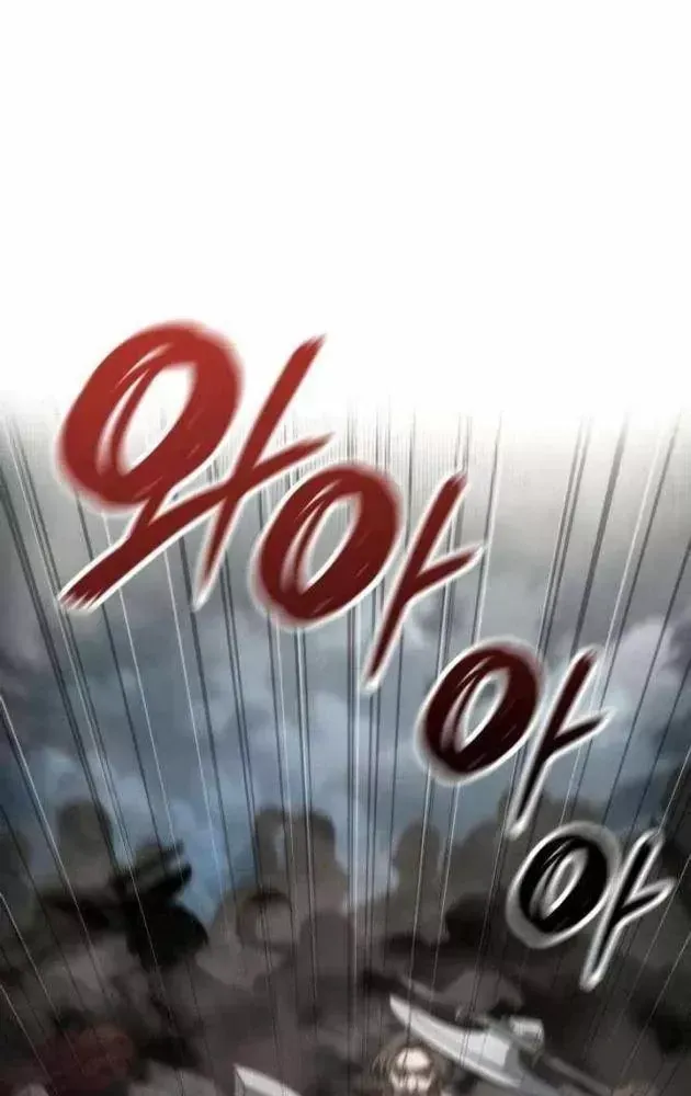 Sử Thi Valhalla Chap 67 - Next Chap 68