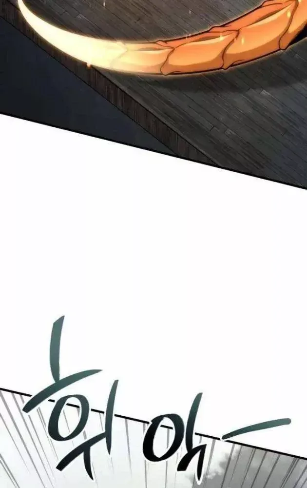 Sử Thi Valhalla Chap 67 - Next Chap 68