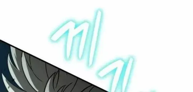 Sử Thi Valhalla Chap 67 - Next Chap 68