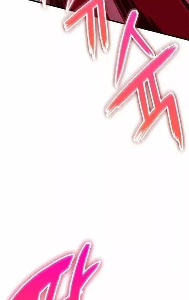 Sử Thi Valhalla Chap 67 - Next Chap 68