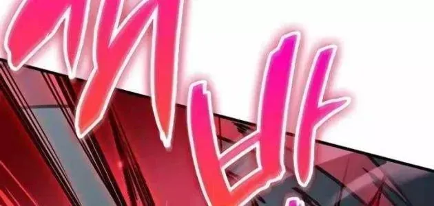 Sử Thi Valhalla Chap 67 - Next Chap 68