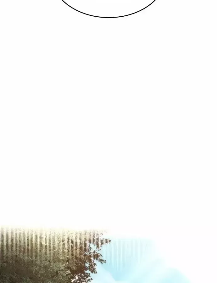 Sử Thi Valhalla Chap 70 - Next Chap 71