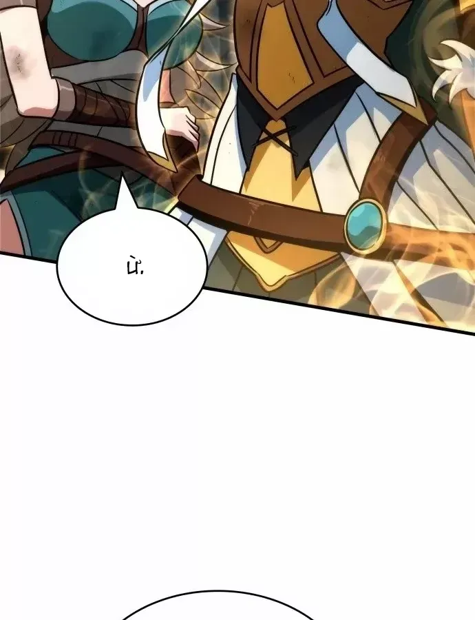 Sử Thi Valhalla Chap 70 - Next Chap 71