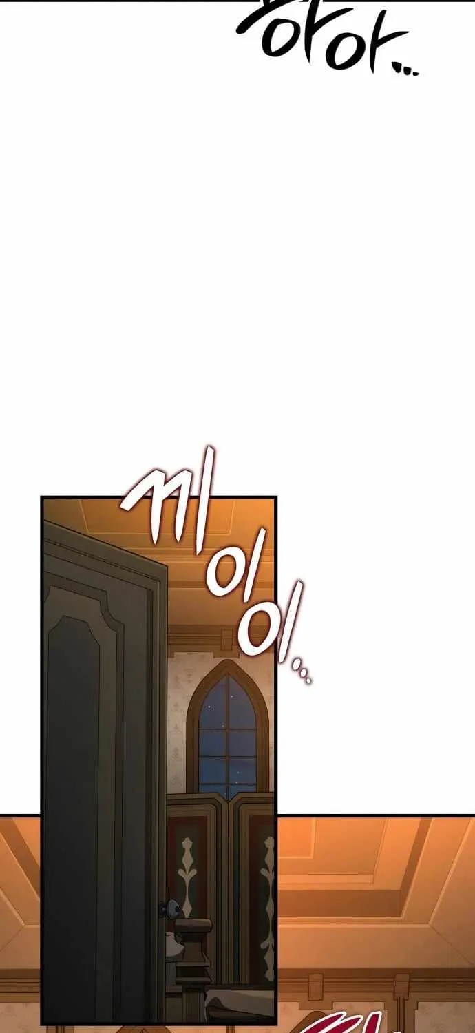 Sử Thi Valhalla Chap 71 - Next Chap 72