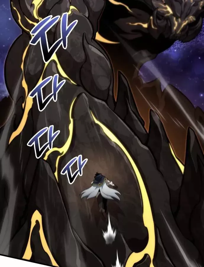 Sử Thi Valhalla Chap 73 - Next Chap 74