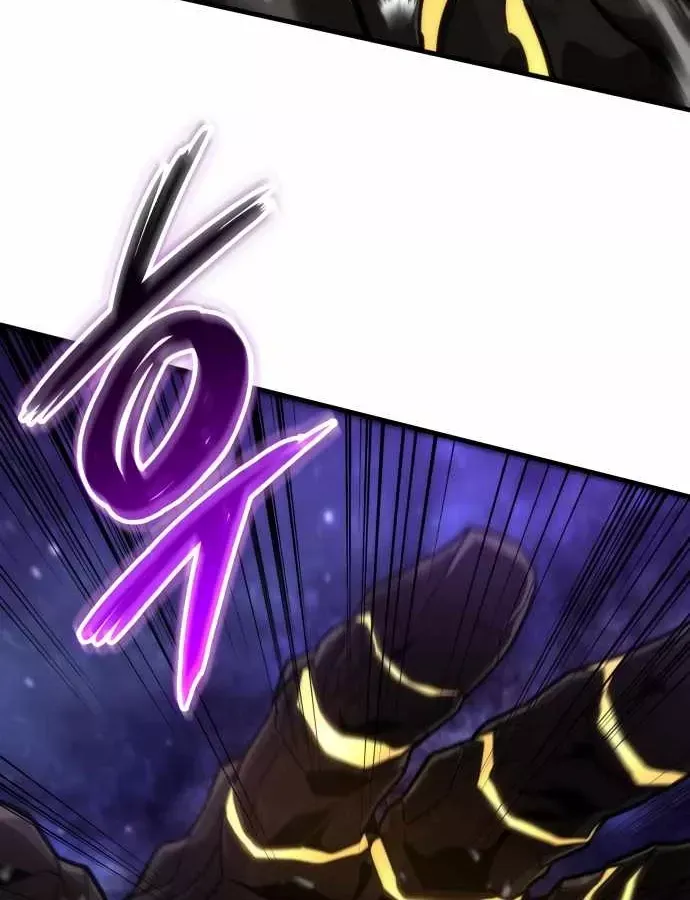 Sử Thi Valhalla Chap 73 - Next Chap 74