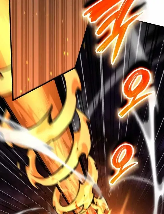 Sử Thi Valhalla Chap 73 - Next Chap 74