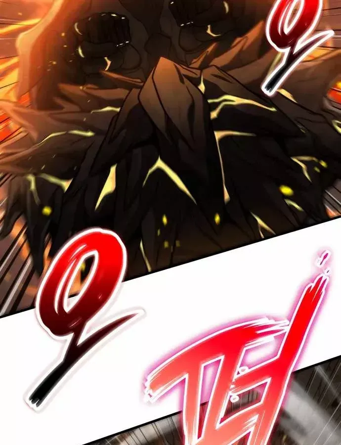 Sử Thi Valhalla Chap 73 - Next Chap 74