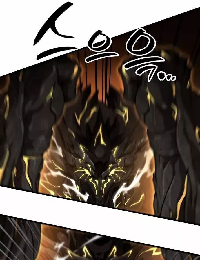 Sử Thi Valhalla Chap 73 - Next Chap 74