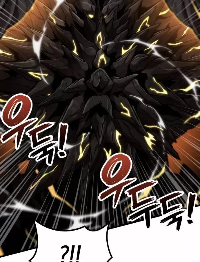 Sử Thi Valhalla Chap 73 - Next Chap 74