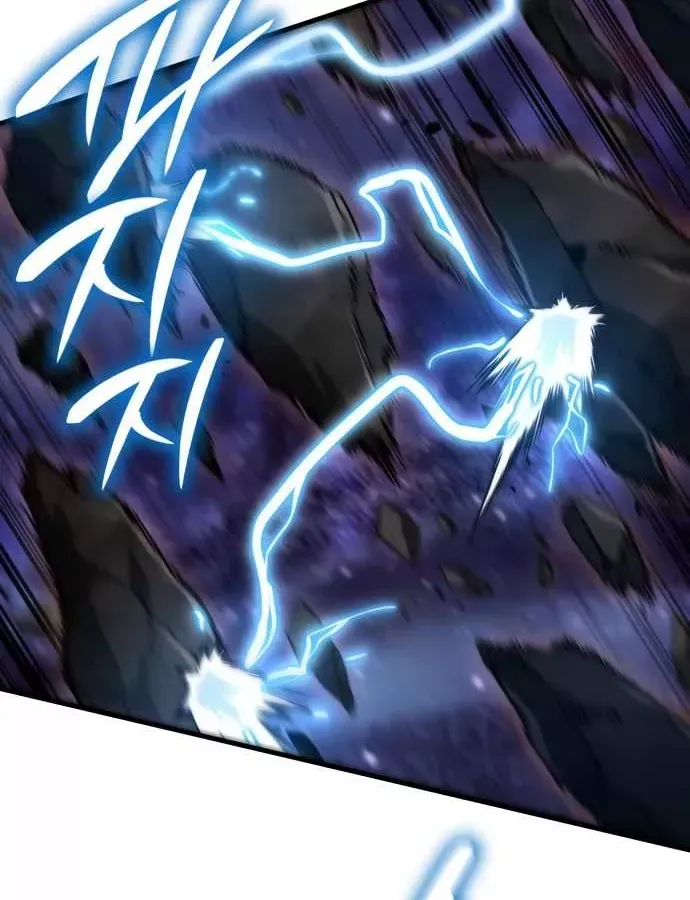 Sử Thi Valhalla Chap 73 - Next Chap 74