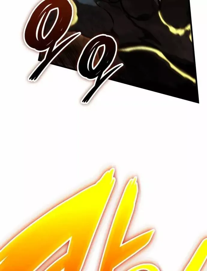 Sử Thi Valhalla Chap 73 - Next Chap 74