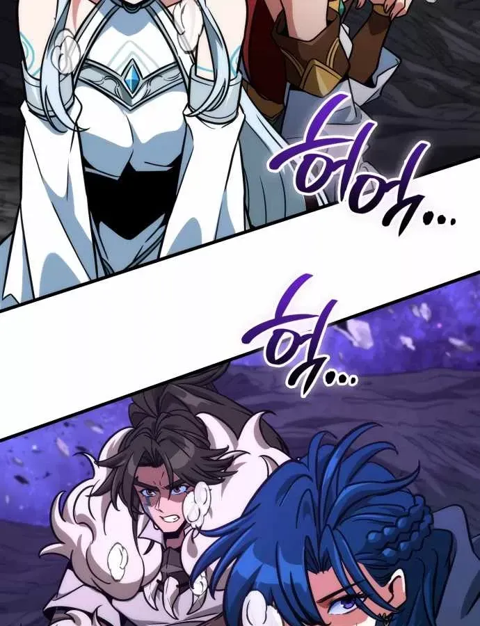 Sử Thi Valhalla Chap 73 - Next Chap 74