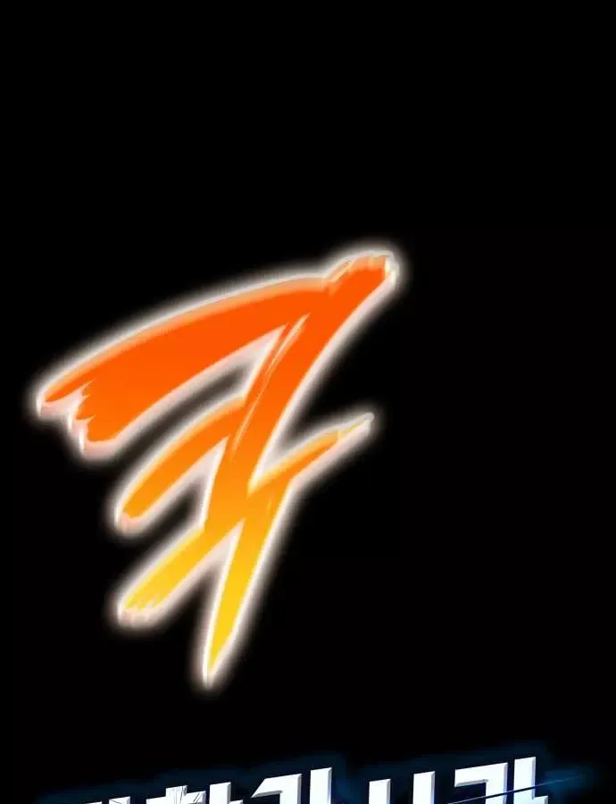 Sử Thi Valhalla Chap 73 - Next Chap 74