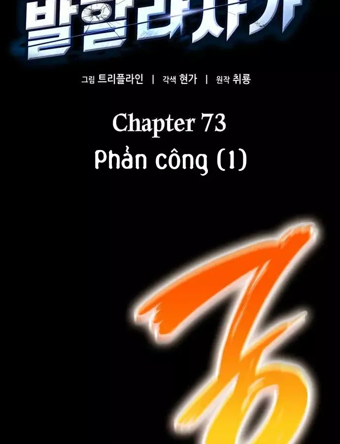 Sử Thi Valhalla Chap 73 - Next Chap 74