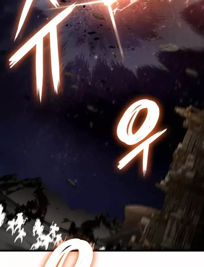 Sử Thi Valhalla Chap 73 - Next Chap 74