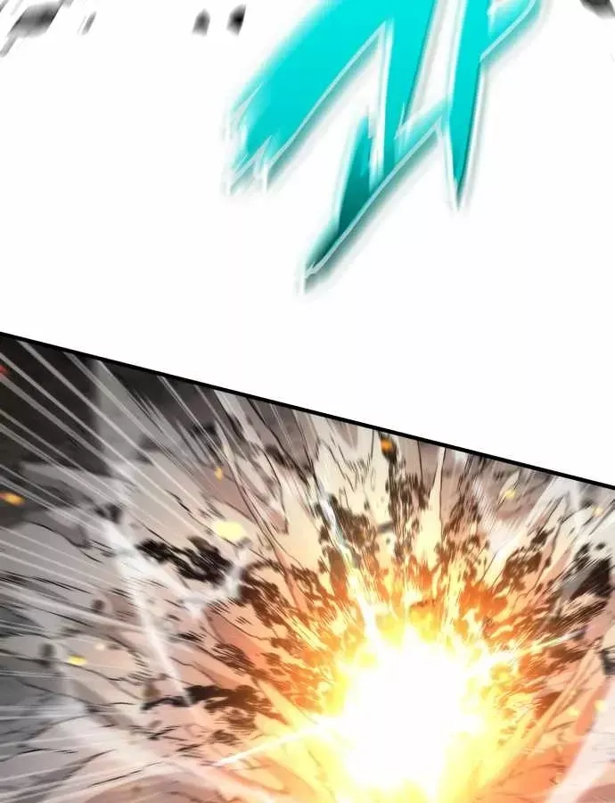 Sử Thi Valhalla Chap 73 - Next Chap 74