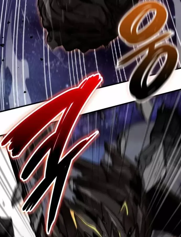 Sử Thi Valhalla Chap 73 - Next Chap 74