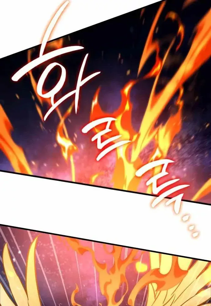 Sử Thi Valhalla Chap 74 - Next Chap 75