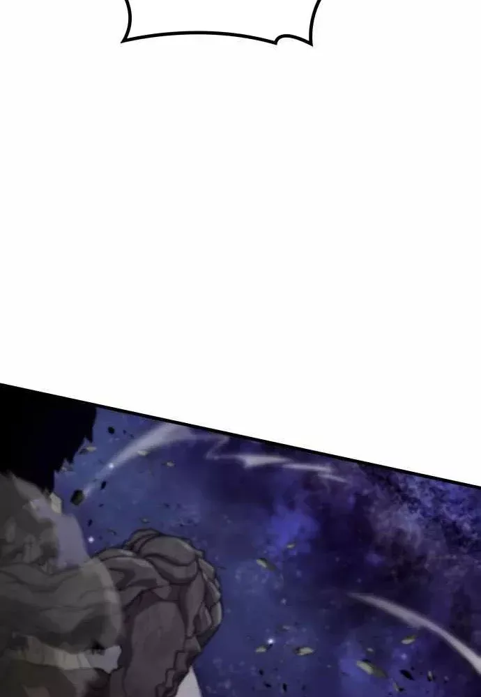 Sử Thi Valhalla Chap 74 - Next Chap 75