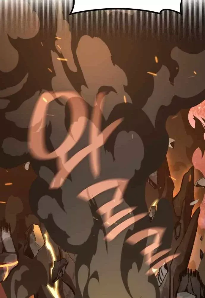 Sử Thi Valhalla Chap 74 - Next Chap 75