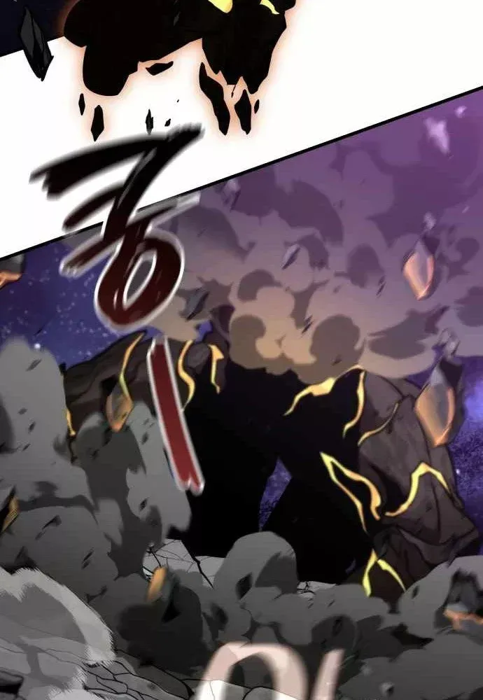 Sử Thi Valhalla Chap 74 - Next Chap 75