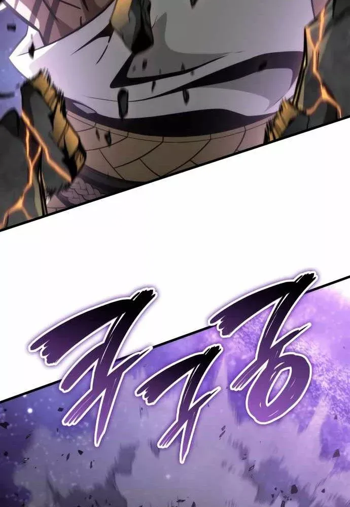 Sử Thi Valhalla Chap 74 - Next Chap 75