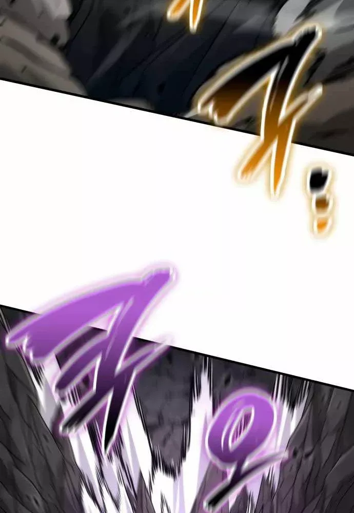 Sử Thi Valhalla Chap 74 - Next Chap 75