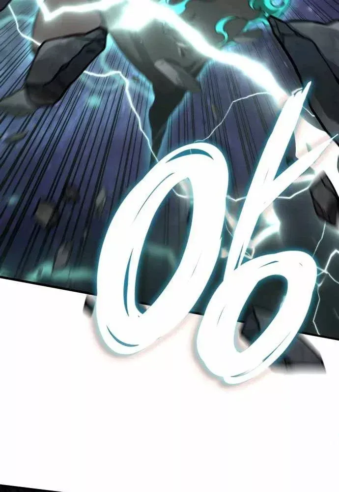 Sử Thi Valhalla Chap 74 - Next Chap 75