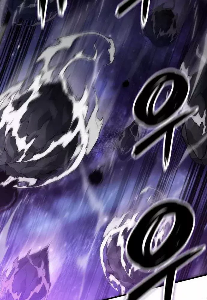 Sử Thi Valhalla Chap 74 - Next Chap 75