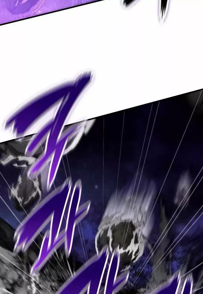 Sử Thi Valhalla Chap 74 - Next Chap 75