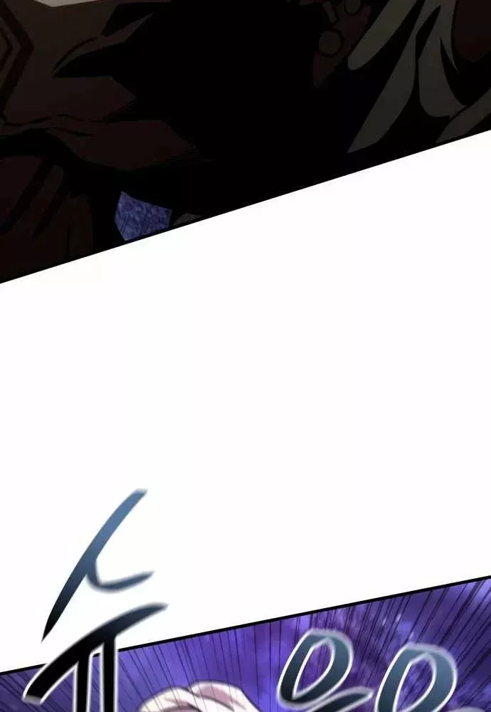 Sử Thi Valhalla Chap 74 - Next Chap 75