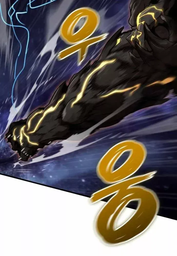 Sử Thi Valhalla Chap 74 - Next Chap 75