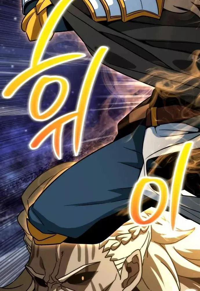 Sử Thi Valhalla Chap 74 - Next Chap 75