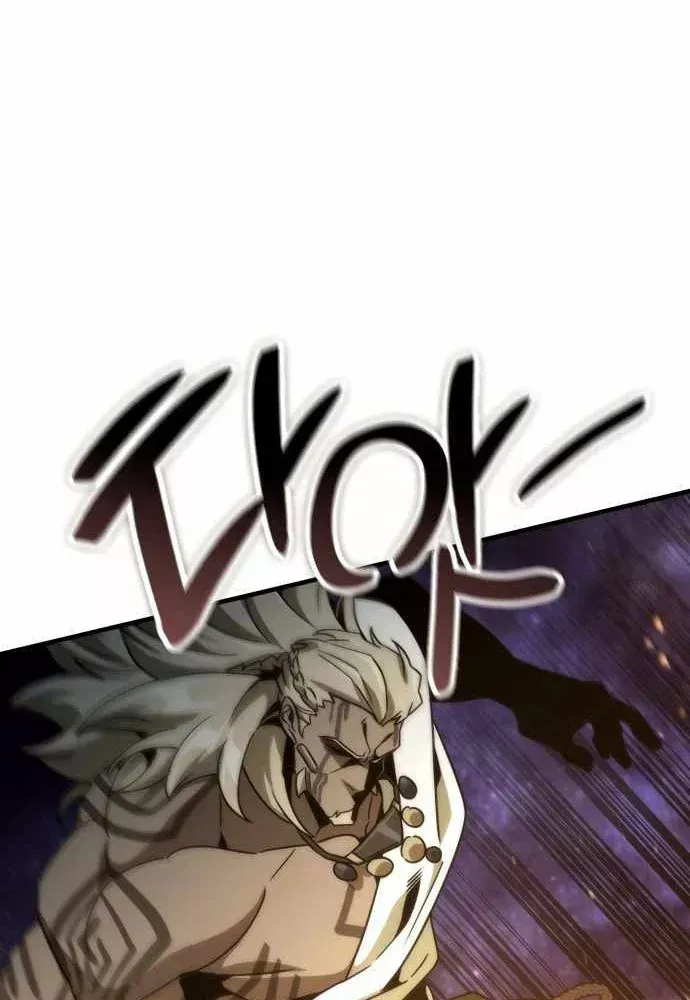 Sử Thi Valhalla Chap 74 - Next Chap 75