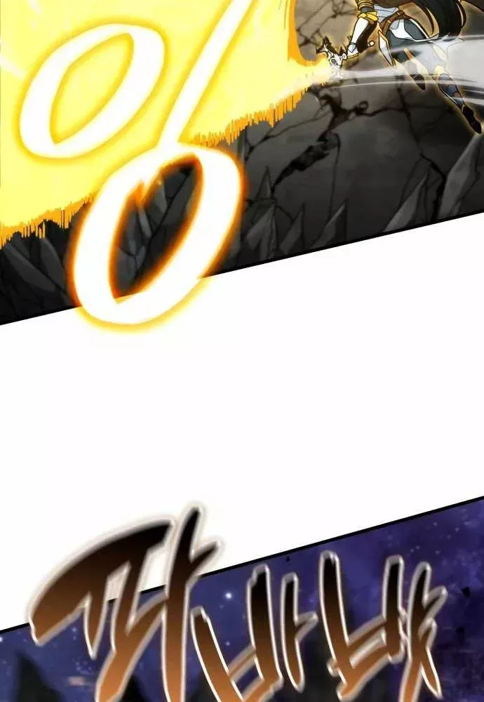 Sử Thi Valhalla Chap 74 - Next Chap 75