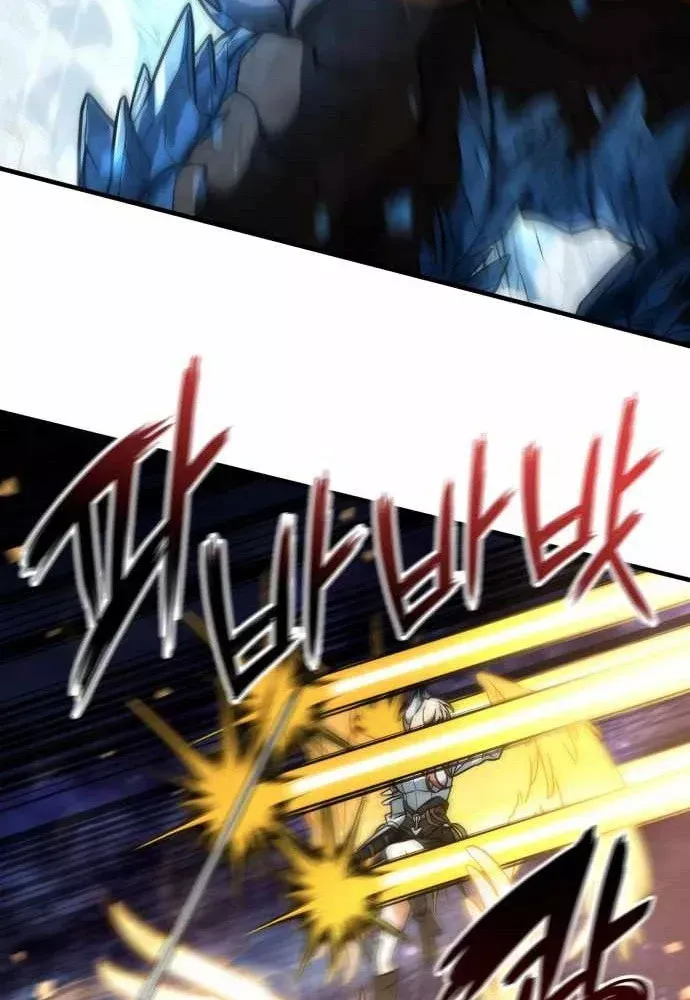 Sử Thi Valhalla Chap 74 - Next Chap 75